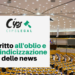 Diritto all’oblio e deindicizzazione delle news